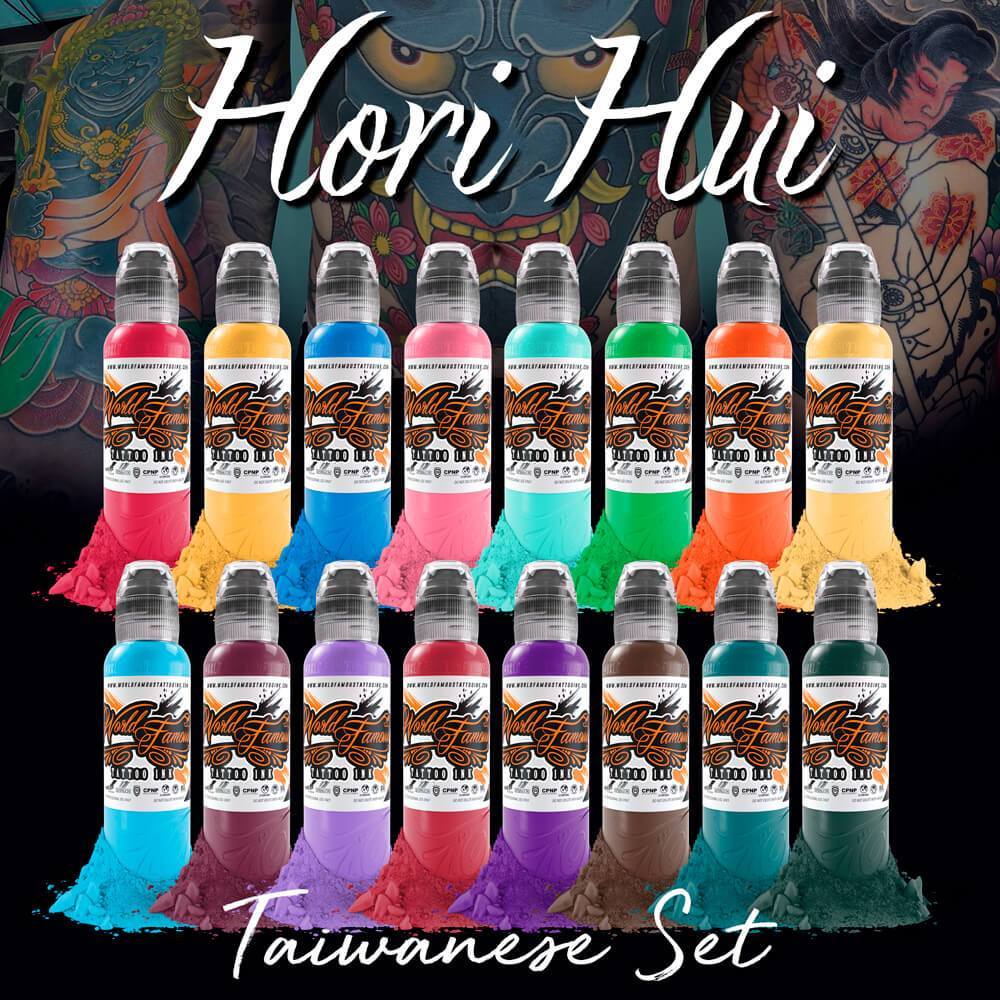 Hori Hui Taiwanese Ink Set